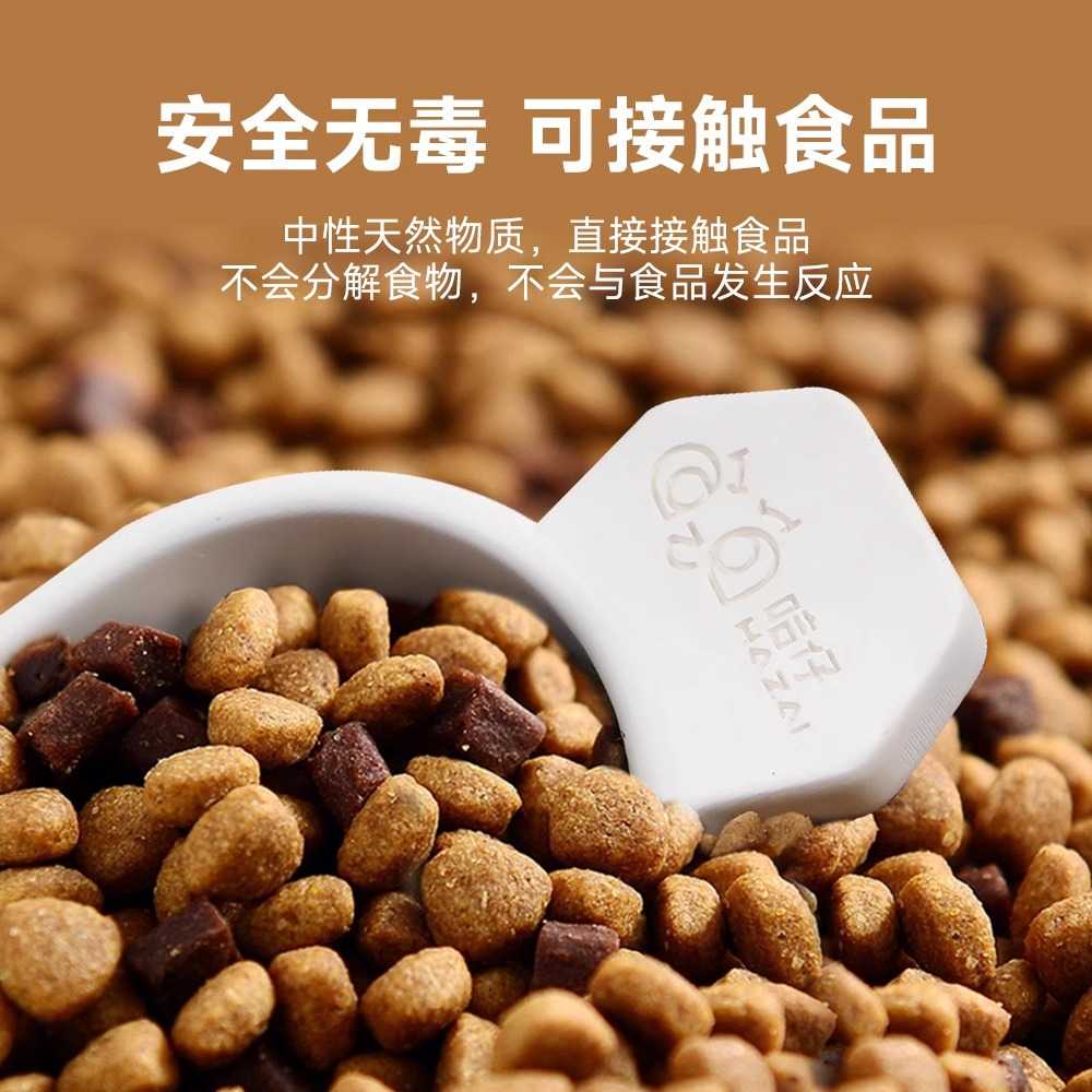 值也logo定制封口夹磁吸茶叶零食奶粉大米猫粮密封夹，展会礼品必选！这波不冲亏麻了