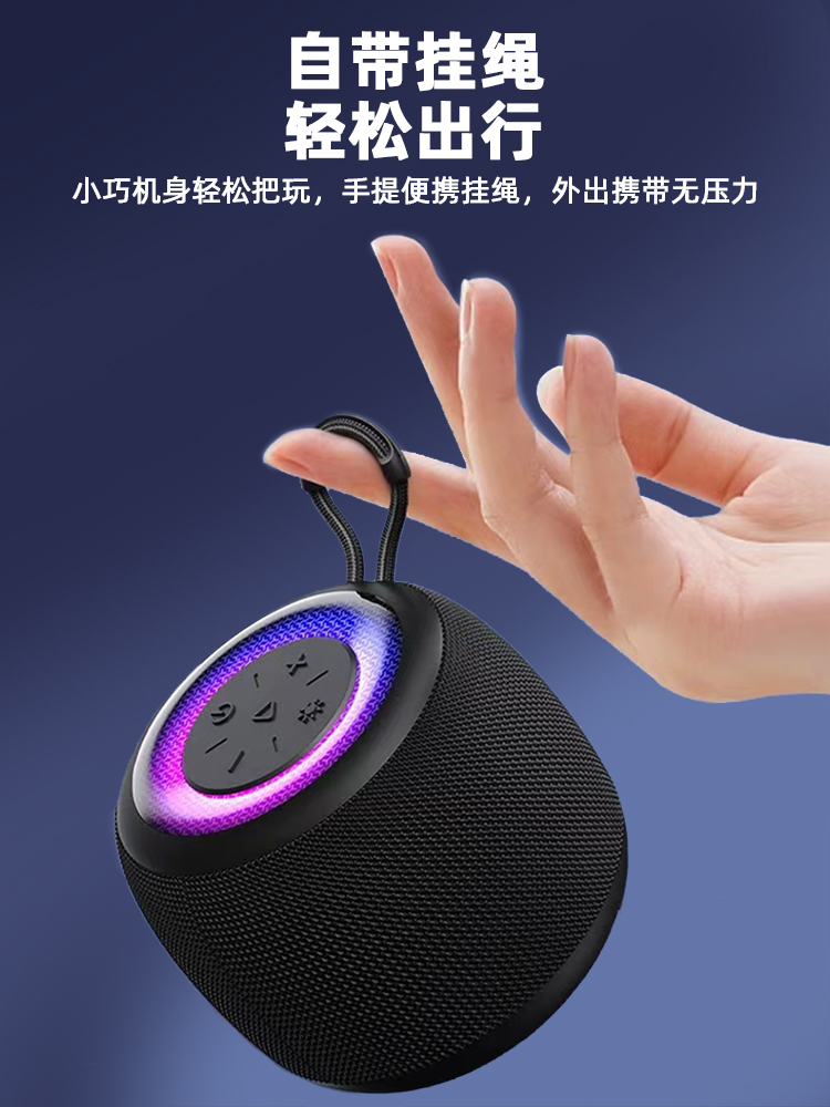 无敌了！星越L云起版音响，好听到哭的车载音乐盛宴！
