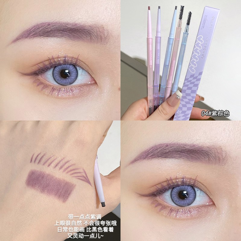白皮肤用什么颜色眉笔好看又自然？