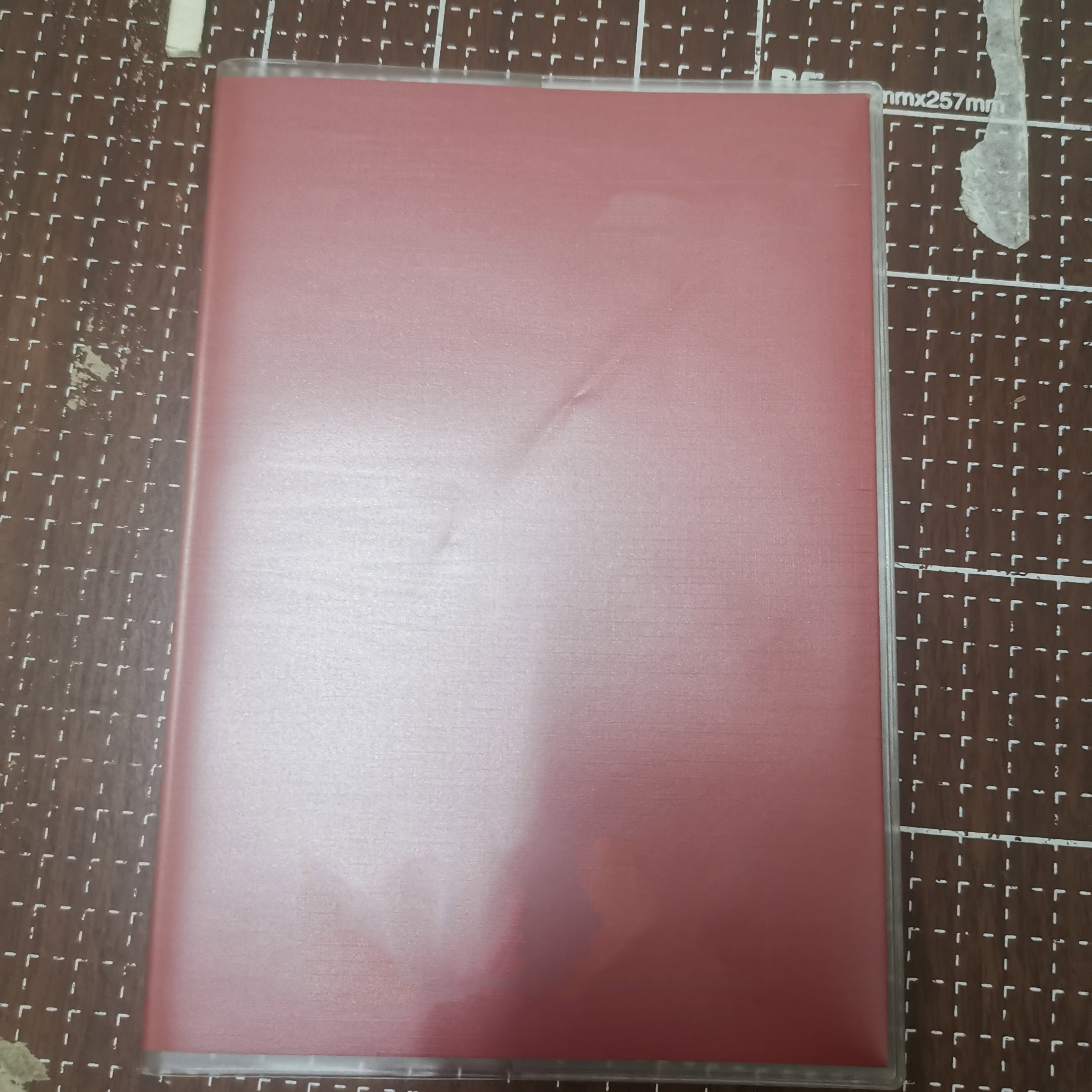 书本保护套大揭秘：透明书皮、书套、书膜，如何选择最适合你的宝贝书本？