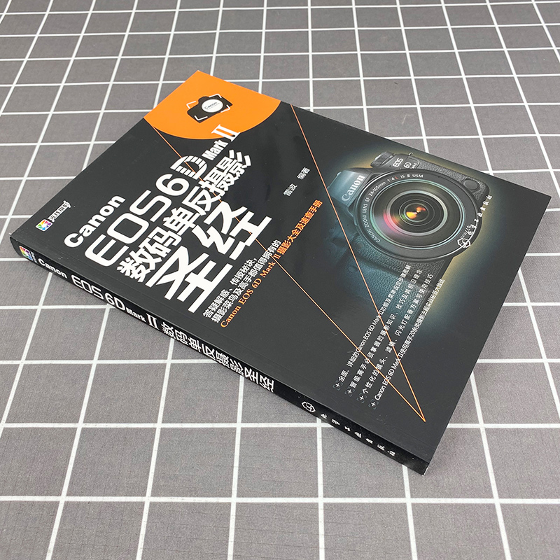 当当网正版书籍《怀孕四十周就要这样吃》：新手妈妈的营养圣经，宝宝健康成长的秘密武器！