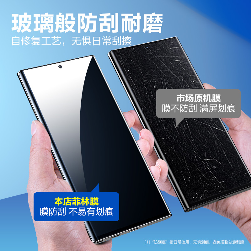 三星AI手机销量排名前十：2024年爆款机型大揭秘！
