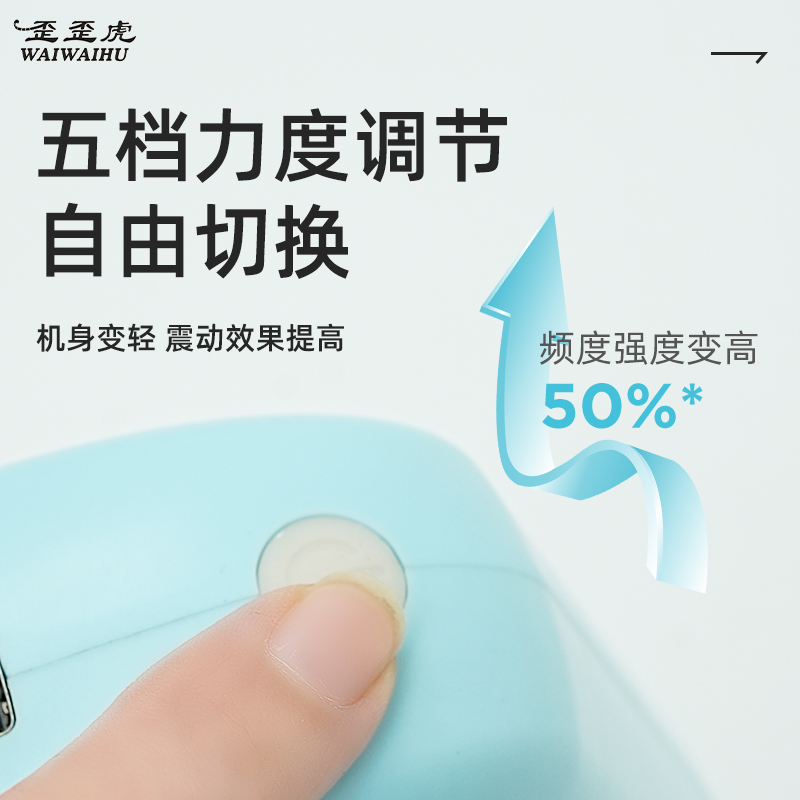 奥克斯全身按摩器真香预警！背腰颈全搞定，懒人必备神器！