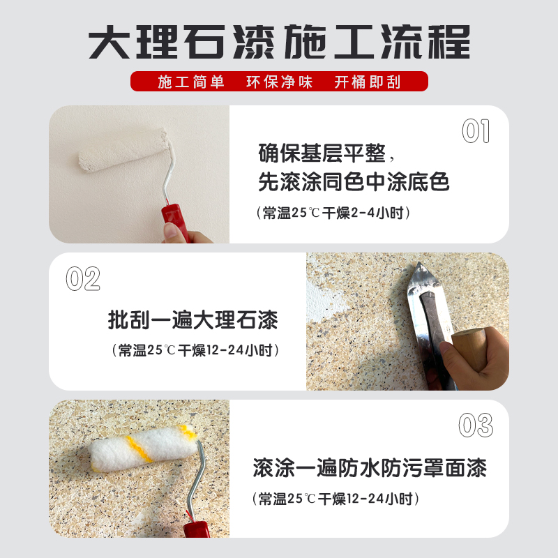 外墙黑色线条漆：打造高级感的秘诀，让家更显档次！