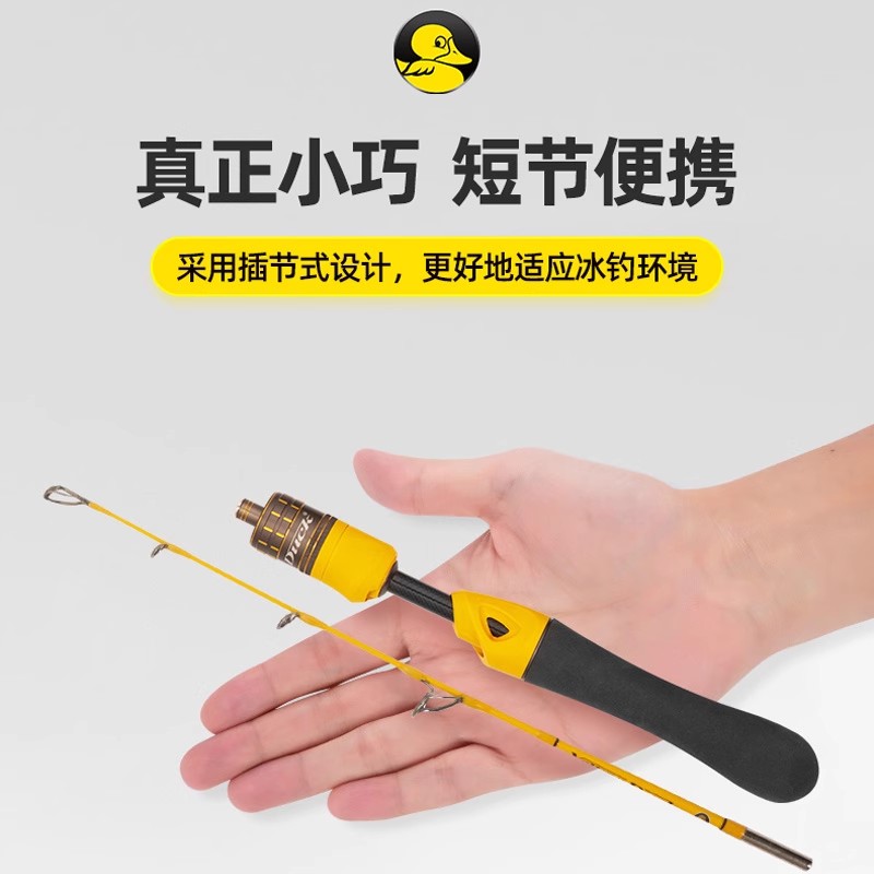 冰钓竿 vs 冬钓竿 vs 路亚竿 vs 虾竿：哪一根才是你心中的钓鱼神器？