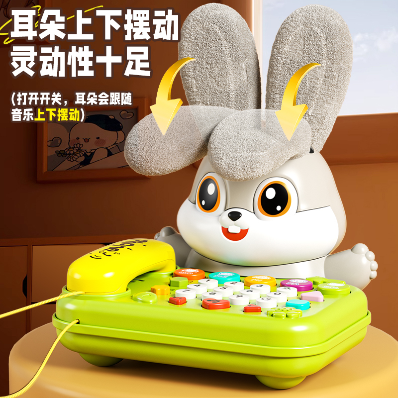 儿童玩具仿真电话机：宝宝早教新宠，开启智能互动新纪元