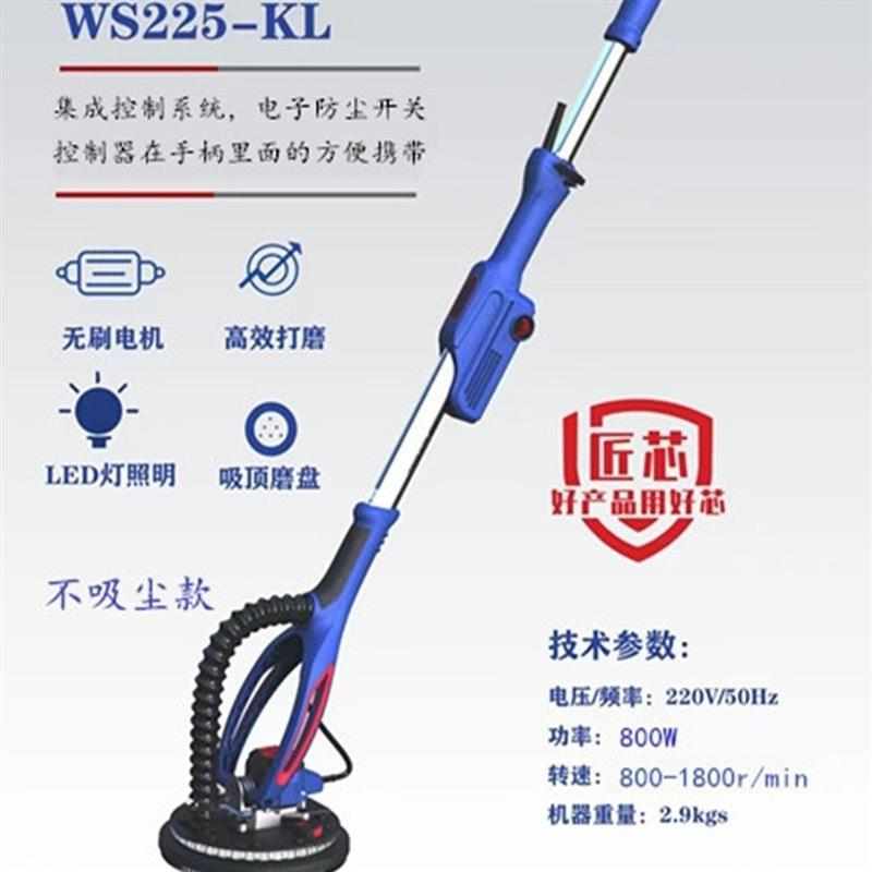 沃普顿打磨机耐磨圈：打造完美墙面的秘密武器