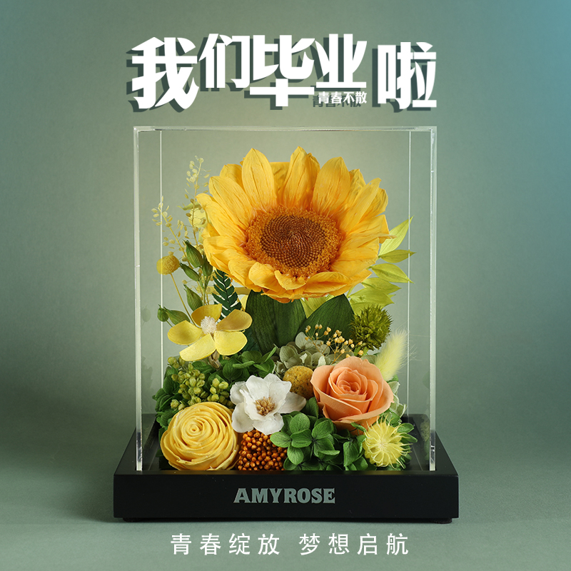罗汉果茶真的香到上头！广西桂林特产妙果源3盒60包，喝出健康感！