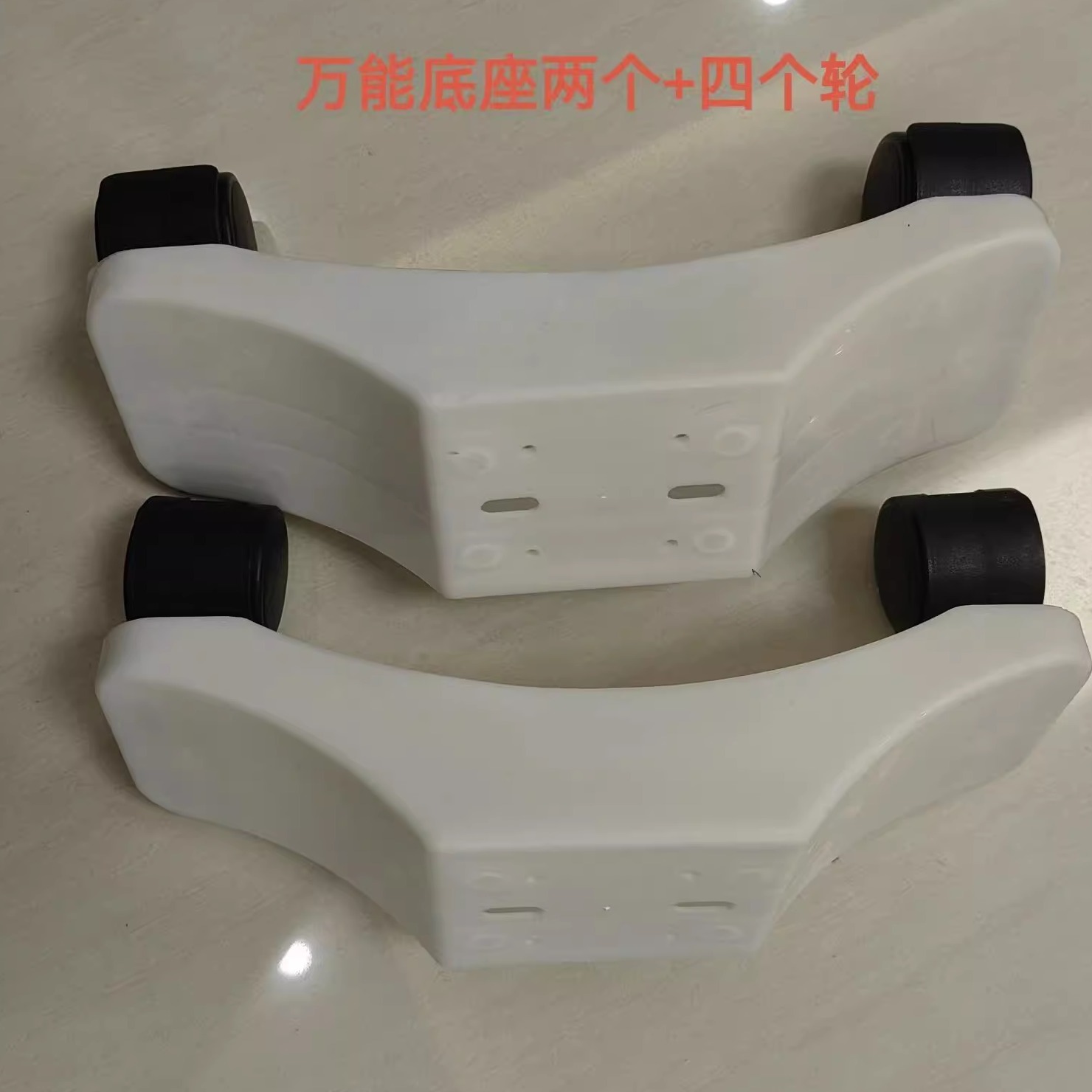 机箱式电暖器配件：如何挑选完美的底座支架脚轮，让取暖器轻松移动？