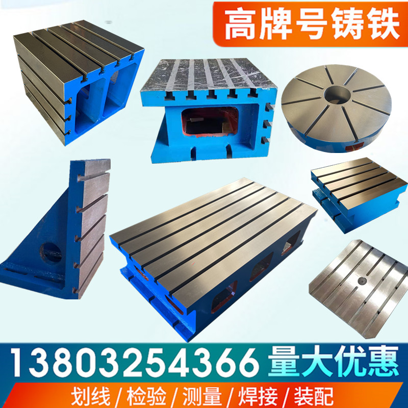 弓形压板CNC雕刻神器，弘阳T型槽工作台，雕刻精度UP！