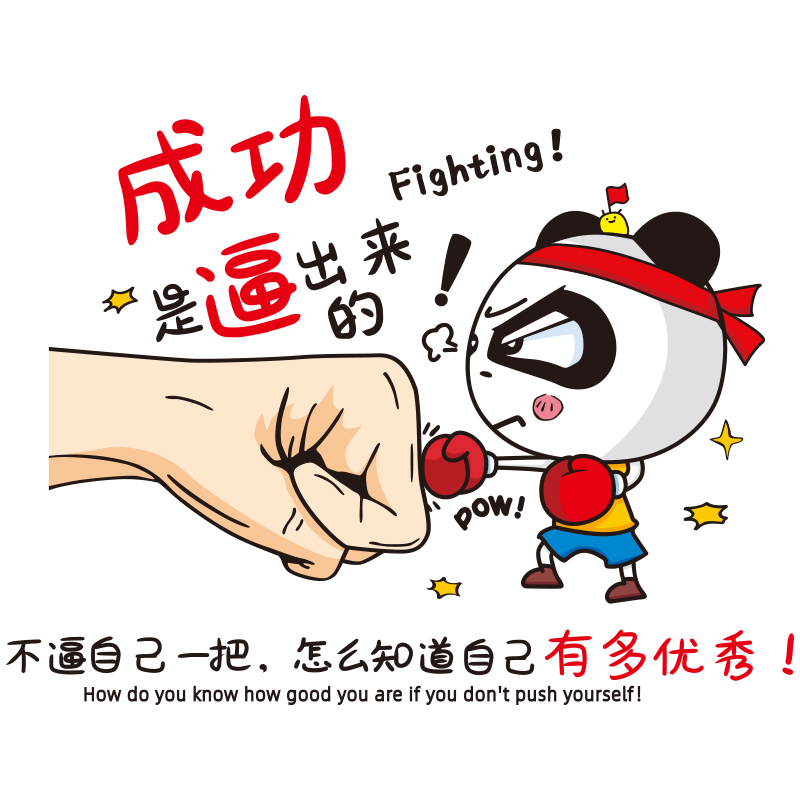 为什么潮流壁纸总能让人感到超拽？