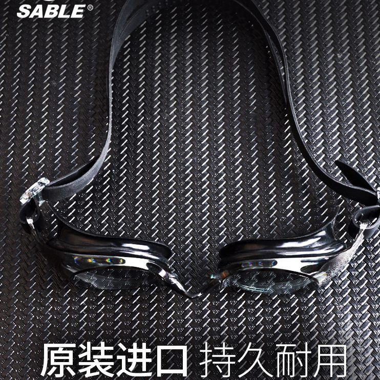 黑貂近视泳镜：告别水下模糊，享受高清视界！