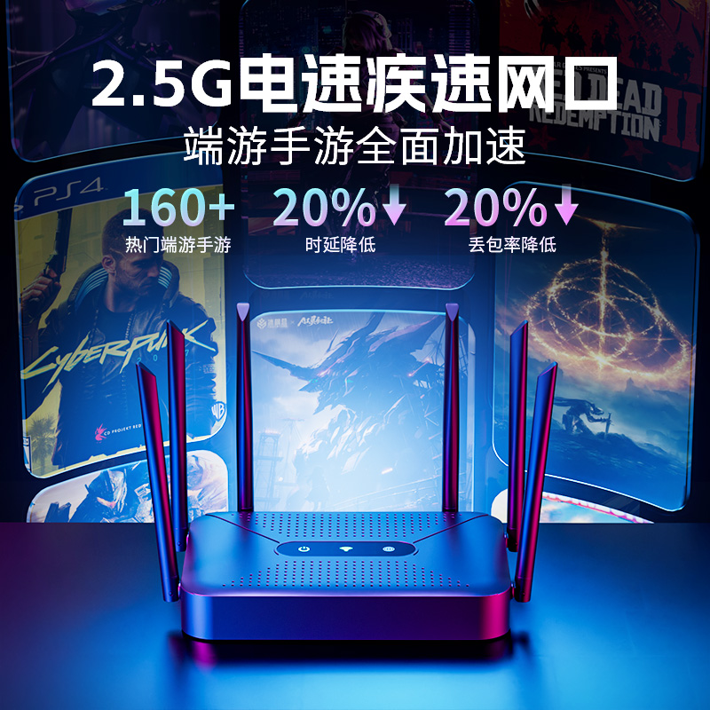 乐光双频千兆4G无线路由器：解锁全网通5G，畅享极速网络新体验