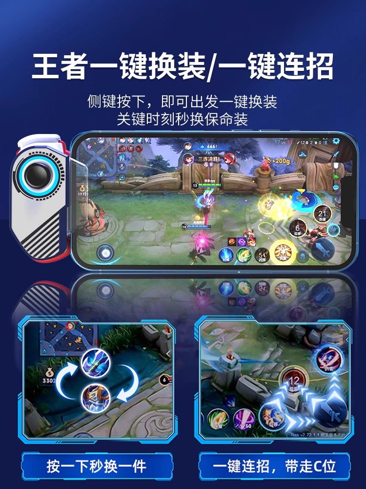 英雄联盟：梅尔连招绝绝子，普通玩家也能轻松上手！