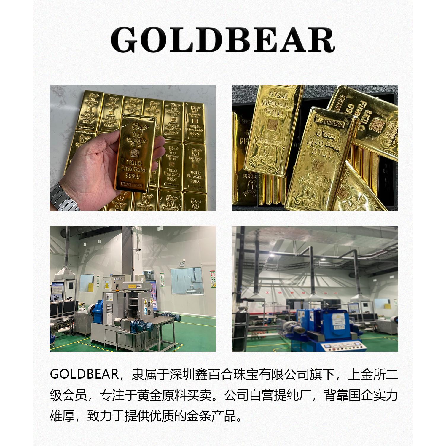 领丰金9999黄金万两！投资收藏送礼都超值！这波不冲亏大了