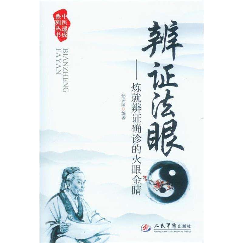 狼爪山寨版商标横行市场，打工人如何练就火眼金睛，绝绝子！