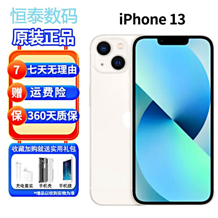 花呗分期的钱怎么转到我的余额？有什么需要注意的吗？