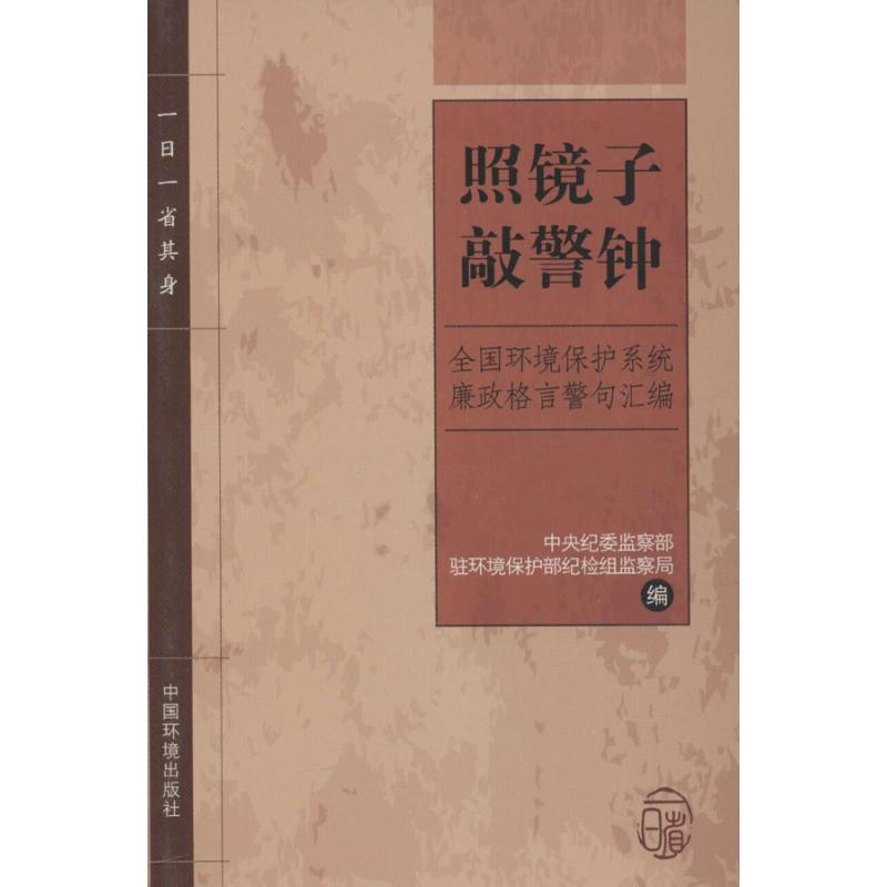 女子狂吃车厘子致肚痛：吃货们的警钟，车厘子的真相都在这里了！