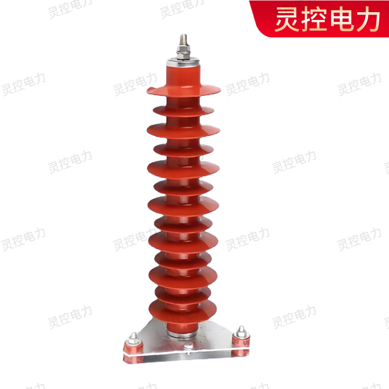 35KV氧化锌避雷器：电站与线路保护的秘密武器，揭秘HY5WZ-51/134与HY5WX-42/134
