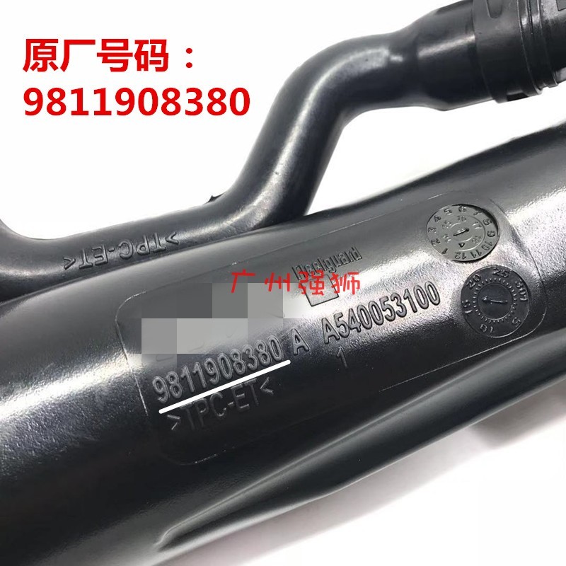标致雪铁龙家族大揭秘：1.6T涡轮增压器如何成就这些车型的性能传奇?