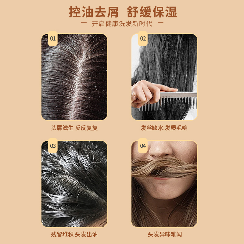 双十一化妆品店大促活动专场，如何挑选最适合自己的产品？