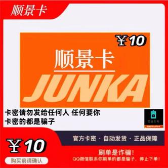 24小时自动发卡网大全,一站式便捷服务,轻松掌握各类卡种