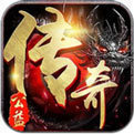 945tc迷失传奇
