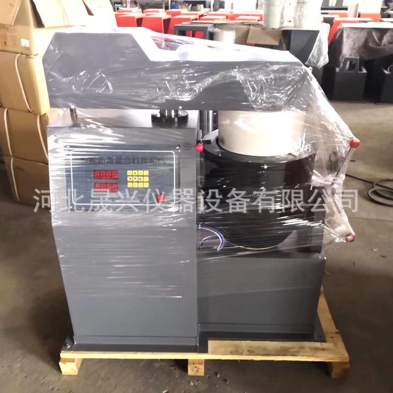 BH-20型自动沥青混合料拌和机：高效施工的秘密武器！️