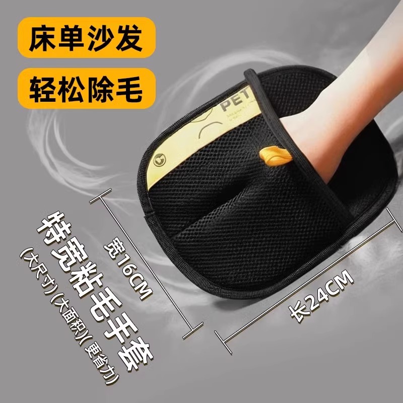 拯救养宠星人！这款狗毛除毛器好用到哭，家人们快冲！