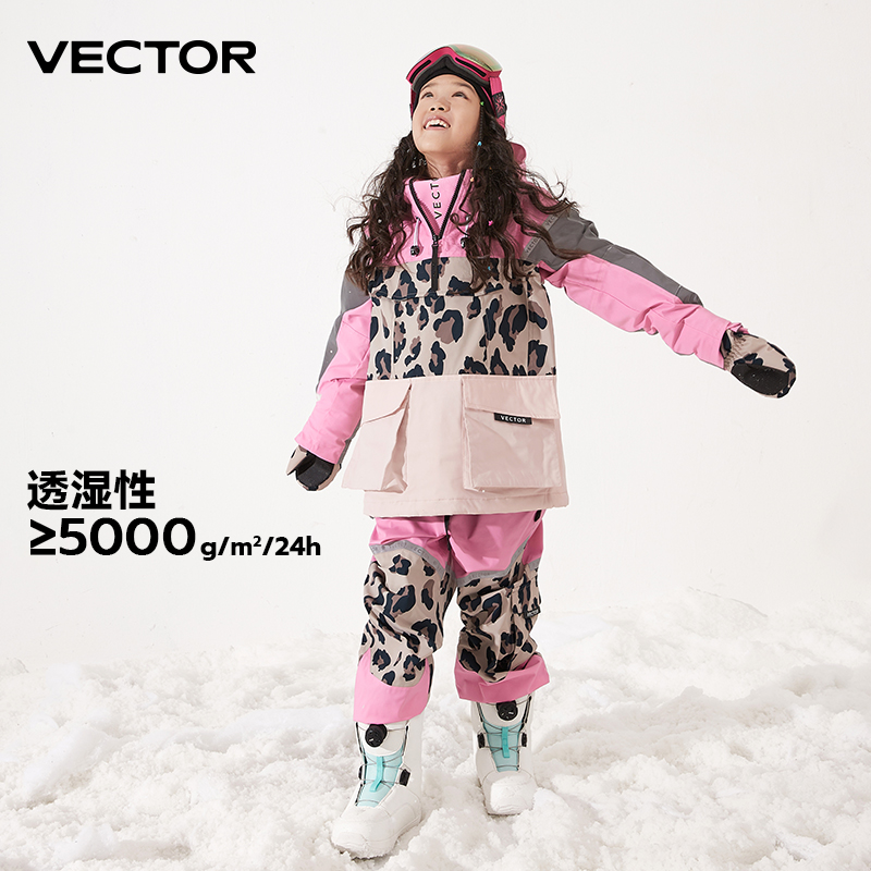 VECTOR玩可拓儿童滑雪裤：让宝贝在雪地里尽情撒欢！❄️