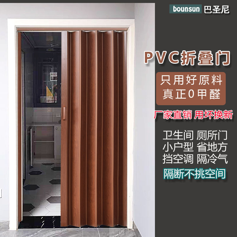 衣帽间隐形折叠门储藏镜面玻璃衣柜门定制家用卫生间隔断现代简约，如何打造梦幻空间？
