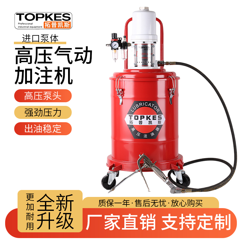 精密气动黄油定量阀：解锁工业润滑新境界，厂家推荐全解析！