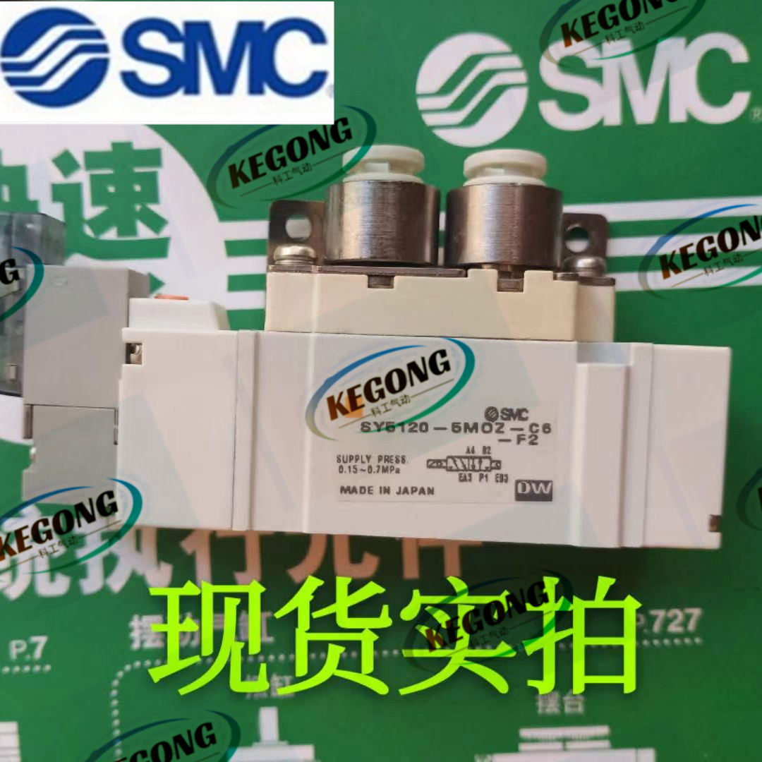 FUJI贴片机电磁阀原装全新，解锁高效生产新体验！