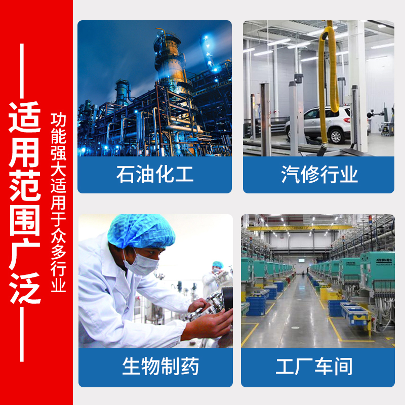达尔拓冷新款无油空压机冷干机，让您的压缩空气更纯净！️