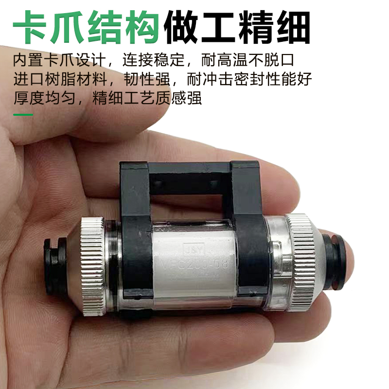 国产精品SMC型滤芯：守护您的纯净空气，呼吸自由无阻礙！