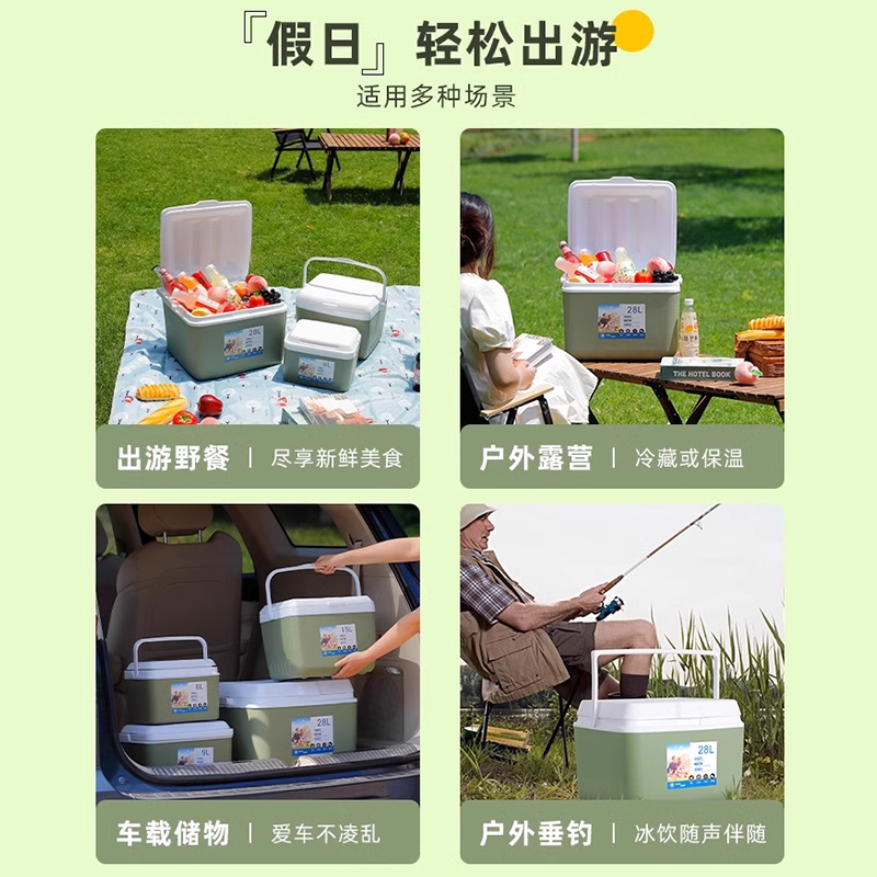 户外探险必备神器：蓝带保温箱，水质好保存，冰冷藏箱的终极选择！