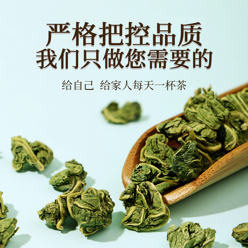 霜桑叶茶：秋季养生新宠，霜降后的桑叶好在哪里？