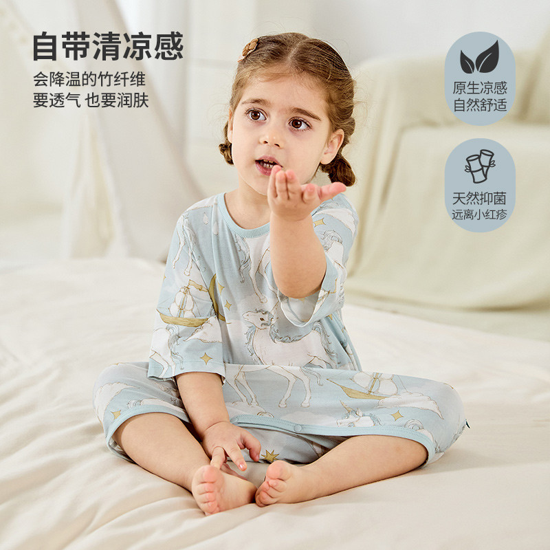 夏季宝宝睡袍新选择：宝宝竹纤维中袖凉感睡裙，空调服必备神器！