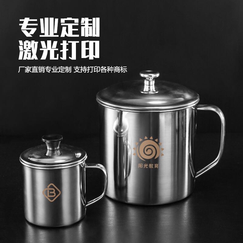 304不锈钢手柄杯：解锁夏日冷饮新体验，告别烫手烦恼！