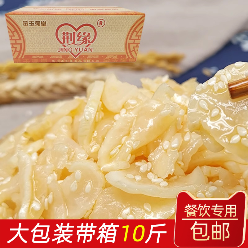 夏季解暑必备！30道下饭菜硬菜，拯救你的餐桌，家人都夸爆！