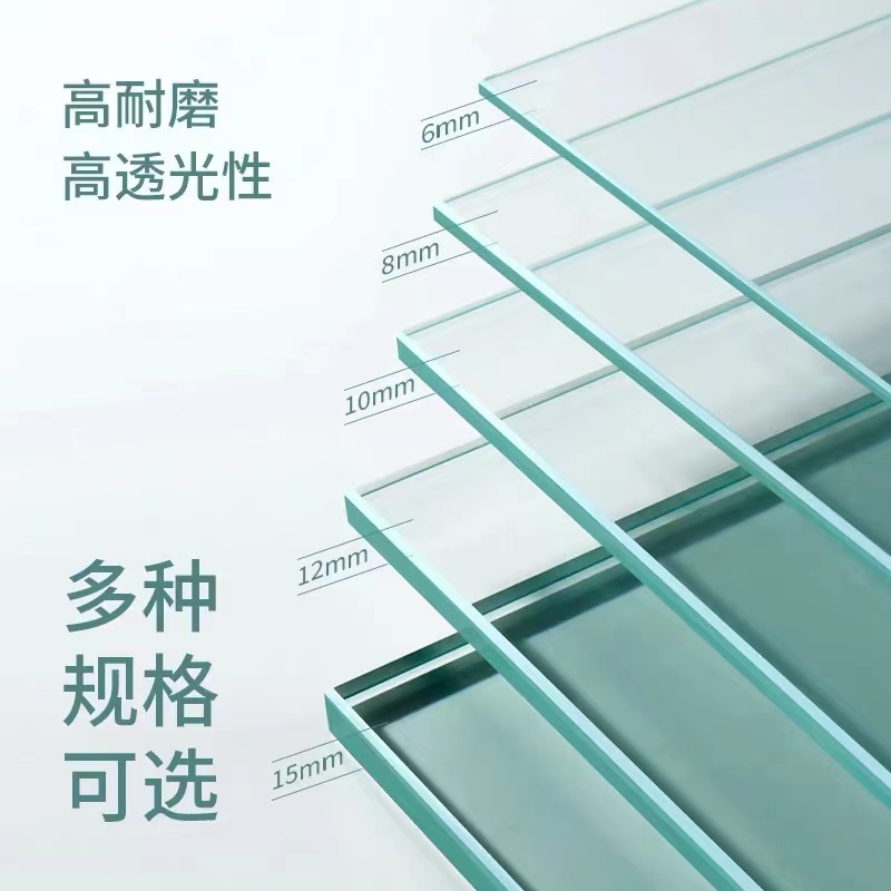 苏州上海杭州定制6mm钢化玻璃台面餐桌玻璃定做茶几桌方形异形：打造梦幻家居新风尚✨