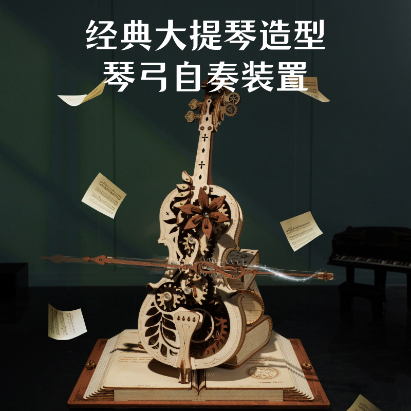 木质音乐盒八音盒拇指琴：打造独一无二的生日礼物，让孩子的心跳随旋律舞动！