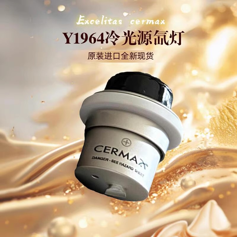 淘宝网网页版卖家中心在哪里？新手卖家必看！