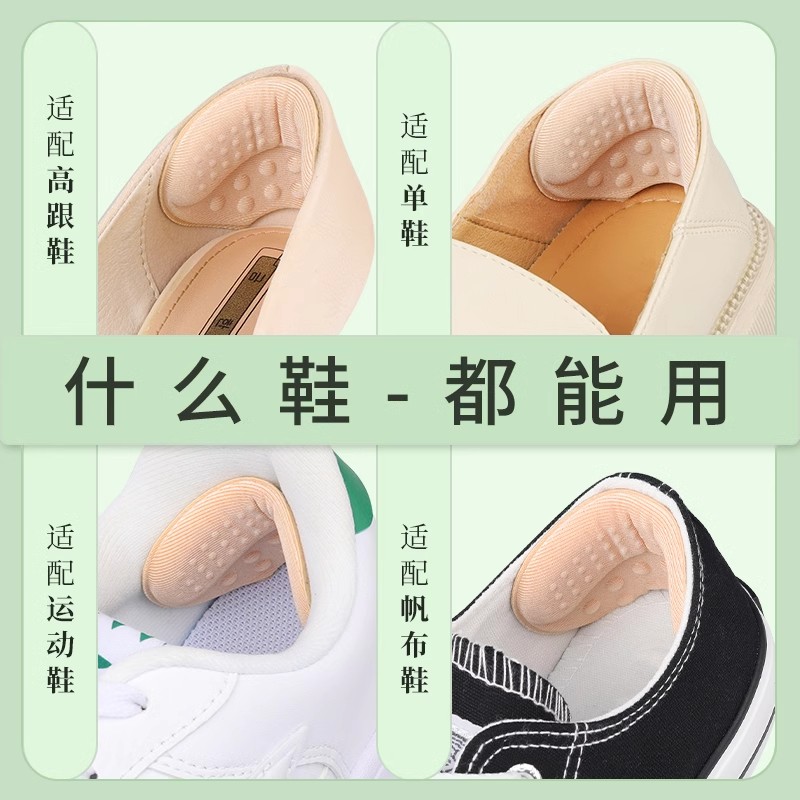 皮鞋出现霉点怎么办？最有效的处理方法是什么？