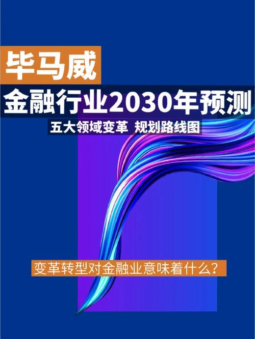 区块链电子钱包,未来金融支付的革新者