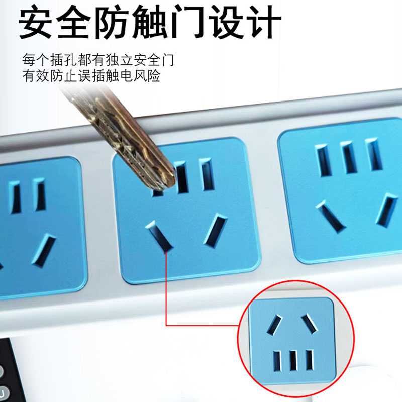 黄色大功率智能插座：解锁智能家居新玩法，主副连动，全自动控制，10A/16A双模式，工程排插板必备神器！