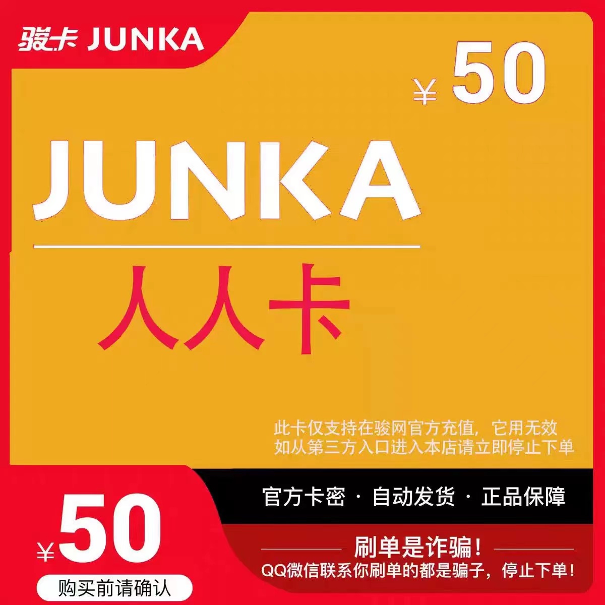 揭秘天才小熊an的8位作弊码：让你的游戏之旅轻松愉快