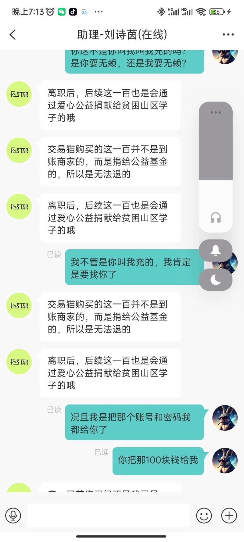 观看无忧传媒剧：最热门国产剧情MV一站式平台