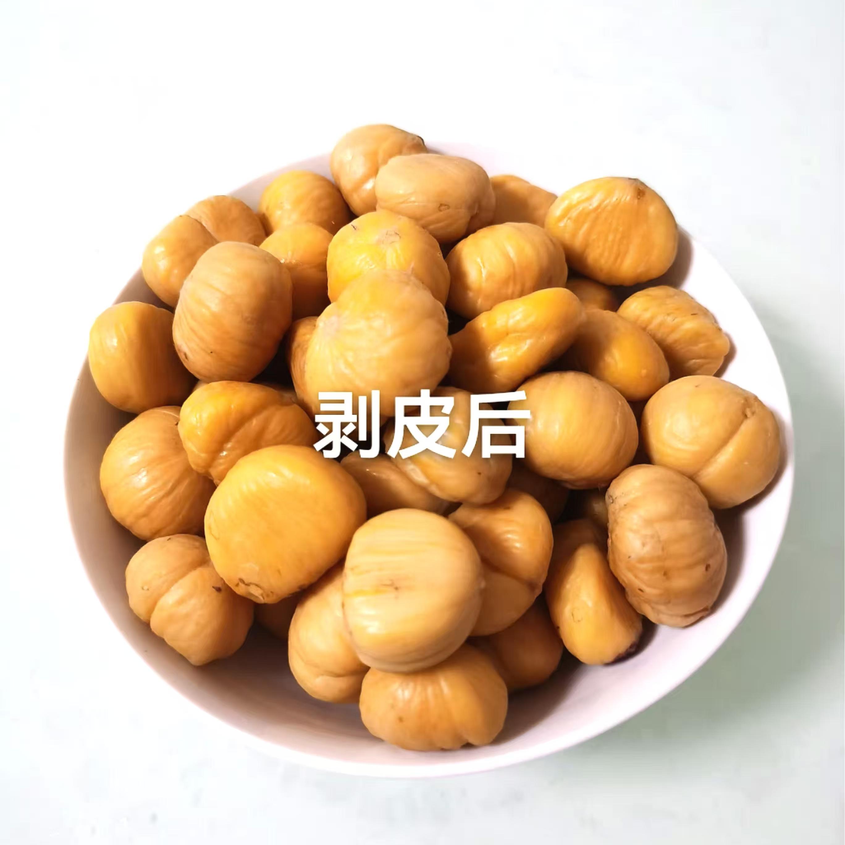 迁西生板栗新鲜到家！野生油栗毛栗子，包粽子结婚都超赞！