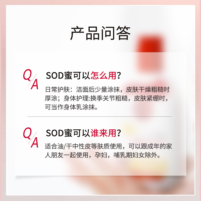 大宝护肤品真的适合日常使用吗？